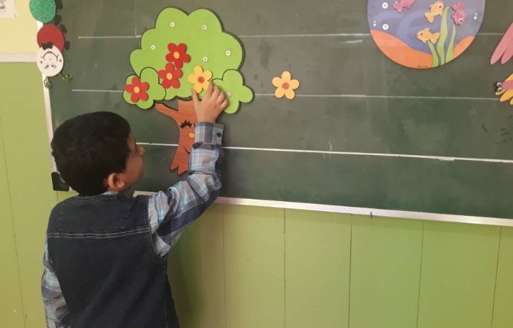 :فعالیت ریاضی، مفهوم اضافه و کم کردن 7