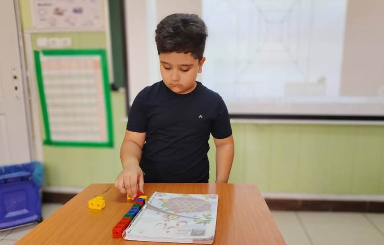 فعالیت ریاضی : مفهوم اندازه گیری با ابزار غیر استاندارد جدول شگفت انگیز اعداد 1