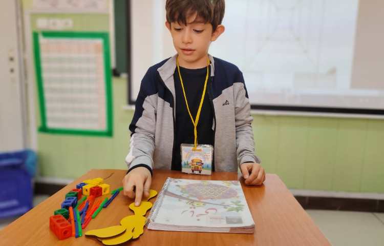 فعالیت ریاضی : مفهوم اندازه گیری با ابزار غیر استاندارد جدول شگفت انگیز اعداد 2