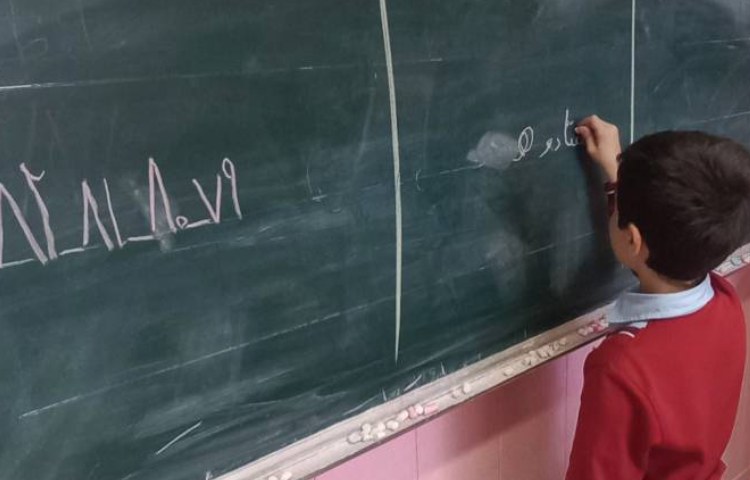 فعالیت ریاضی پای تخته (تمرین عدد نویسی همراه با حروف و شکل ) 1