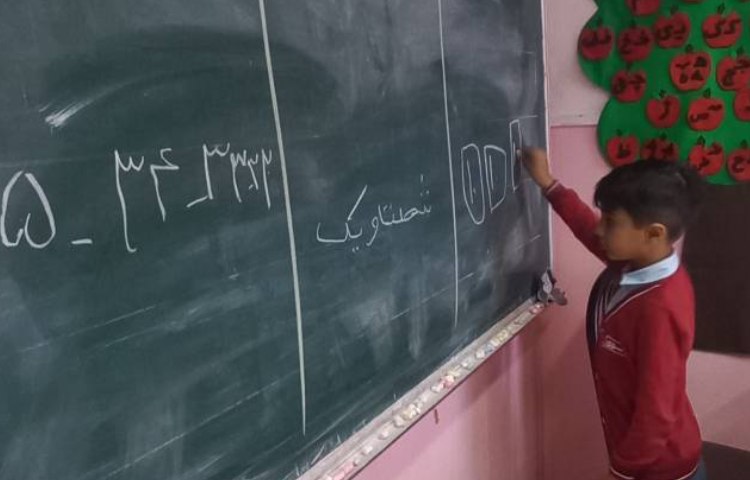 فعالیت ریاضی پای تخته (تمرین عدد نویسی همراه با حروف و شکل ) 3