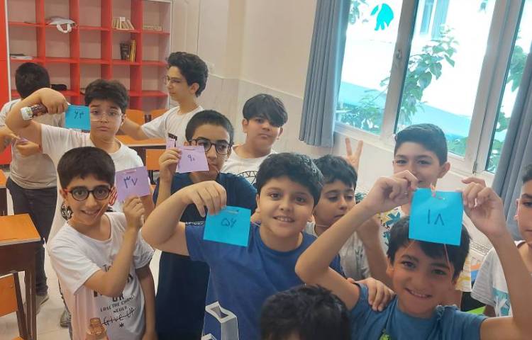 فعالیت ریاضی 1