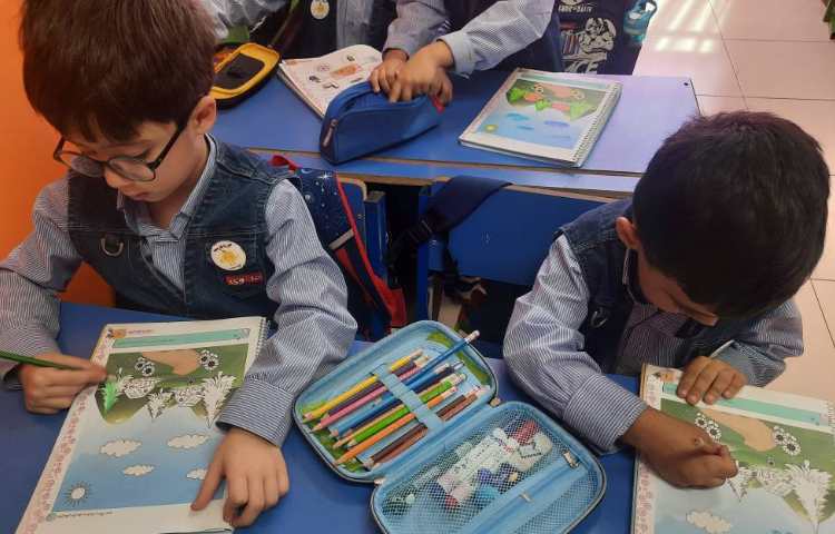 فعالیت ریاضی 1