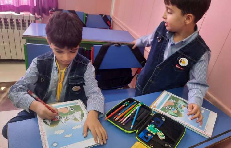 فعالیت ریاضی 2