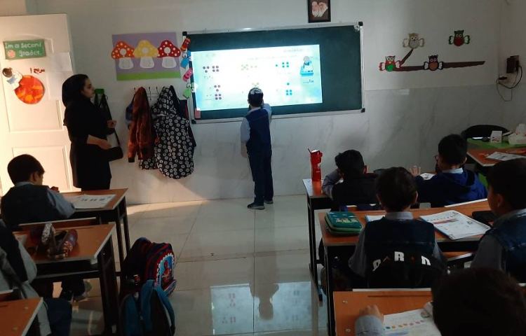 فعالیت ریاضی 3