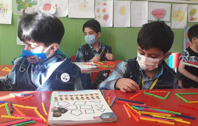 :فعالیت ریاضی 4