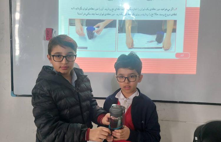 فعالیت ریاضی 5