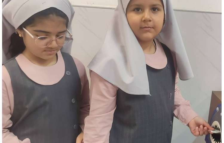 فعالیت زبان 1