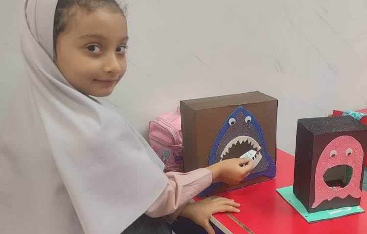فعالیت زبان 2