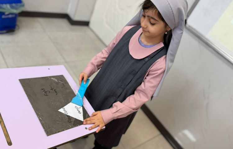 فعالیت زبان 2