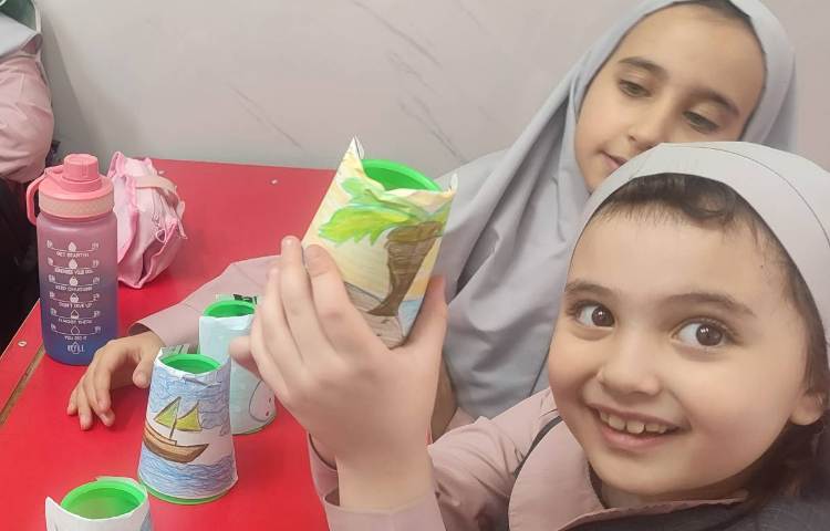 فعالیت زبان
