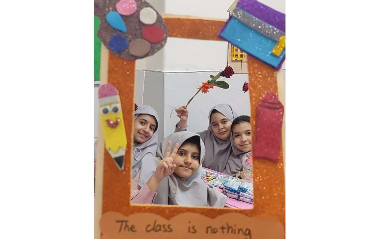 فعالیت زبان