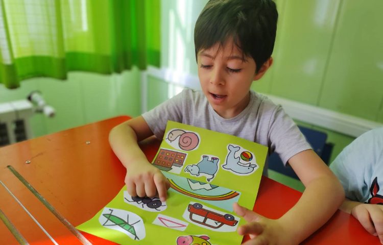 : فعالیت زیبای فارسی 3