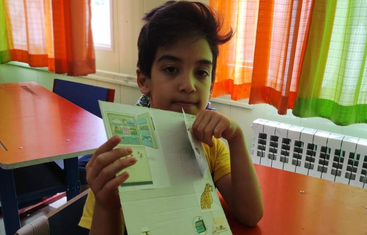 : فعالیت زیبای فارسی 4