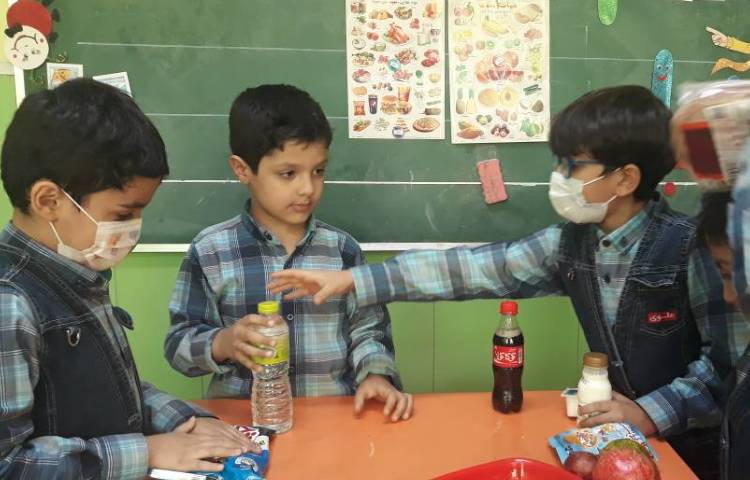 :فعالیت علمی علوم، شناخت خوراکی های مفید و غیر مفید، کلاس گیلاس