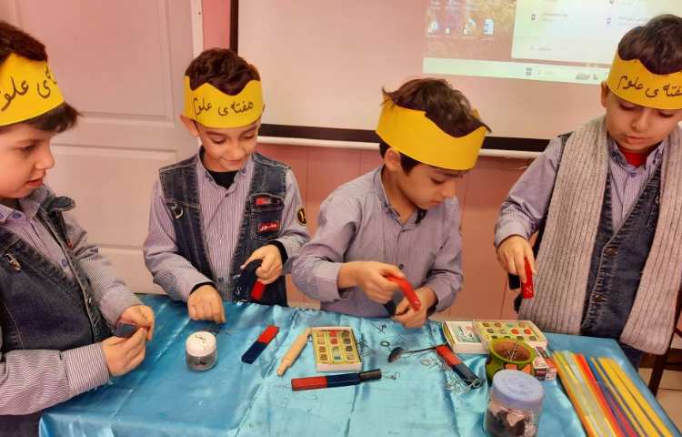 فعالیت علوم: پروژه ی سیرک واشری 3