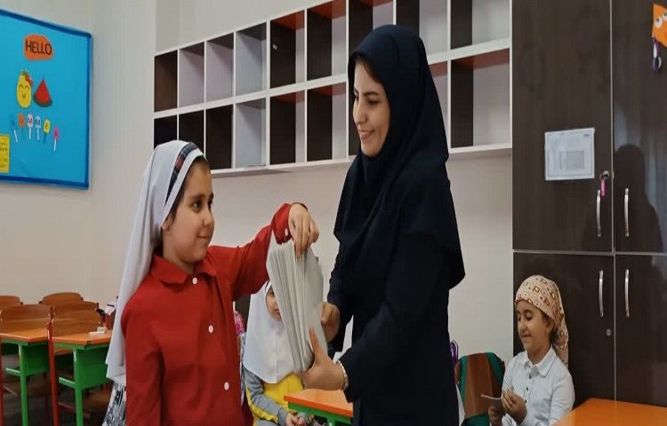 فعالیت علوم 1