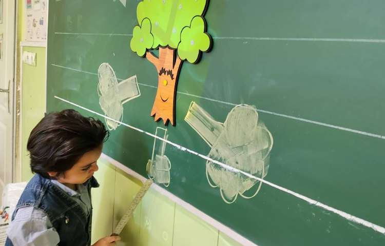 فعالیت علوم 2