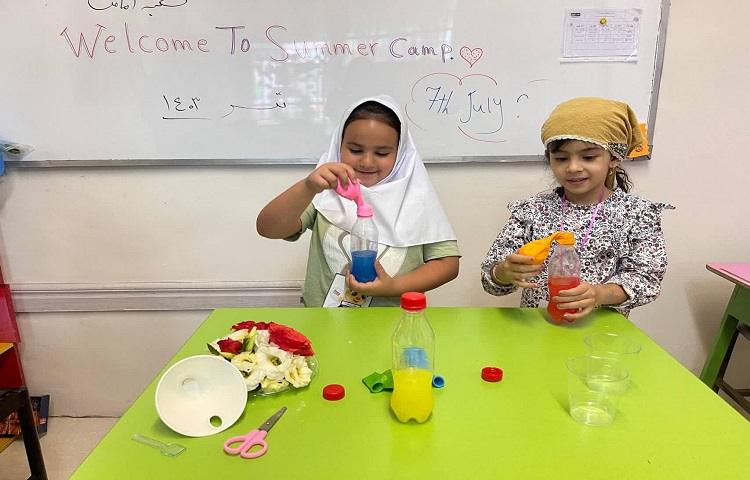 فعالیت علوم 2