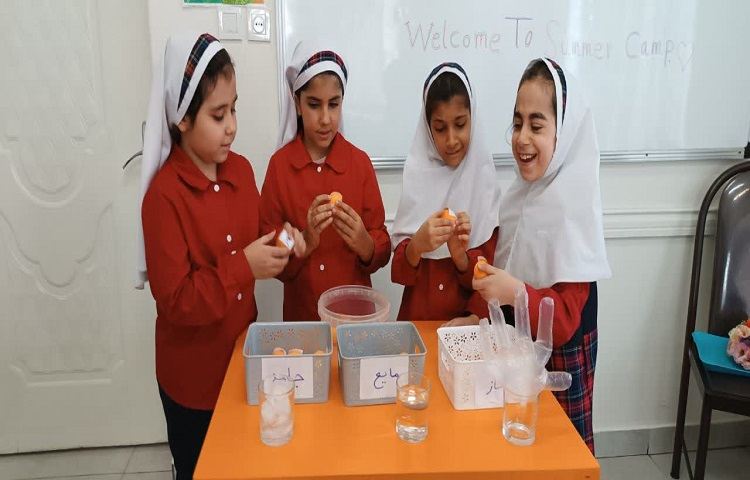 فعالیت علوم 2