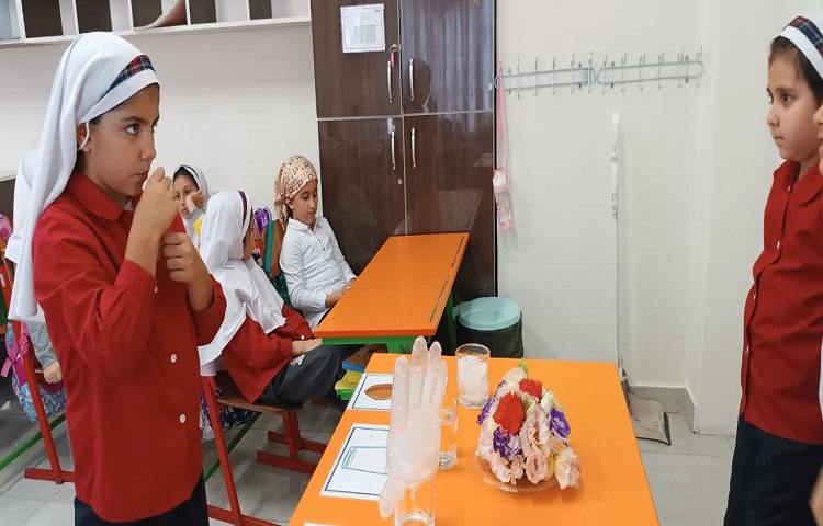 فعالیت علوم 4