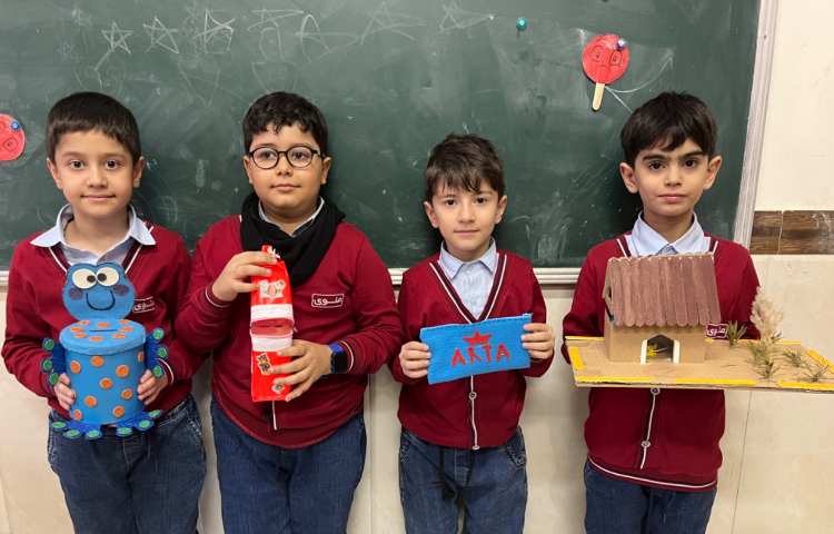 فعالیت علوم 4