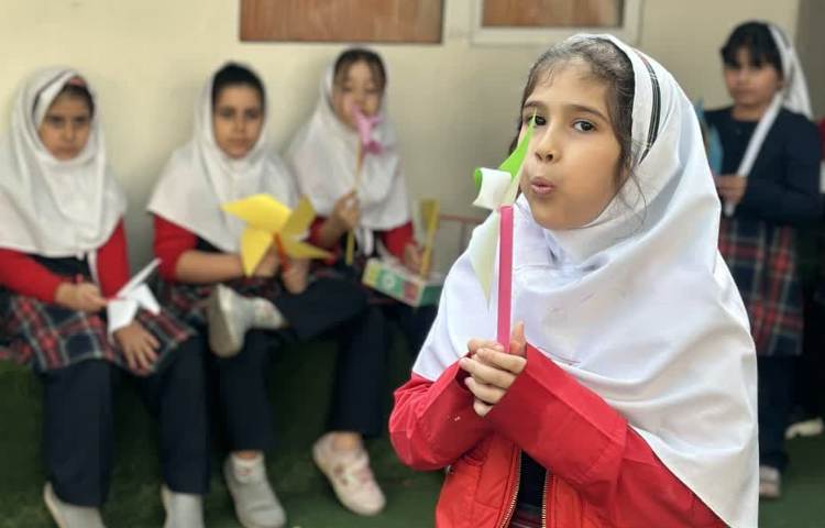 فعالیت علوم