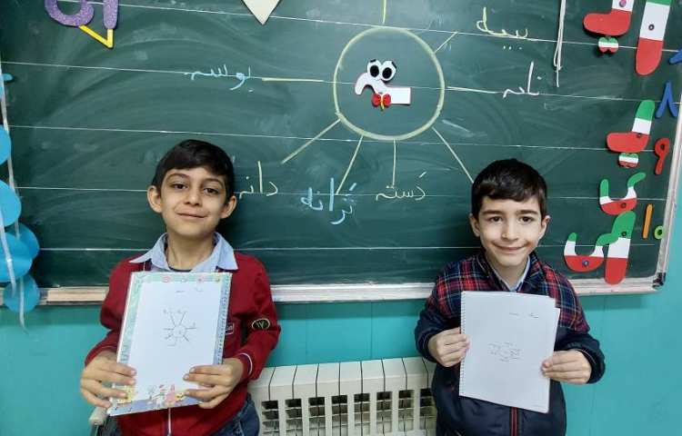 فعالیت عملکردی خلاق 4