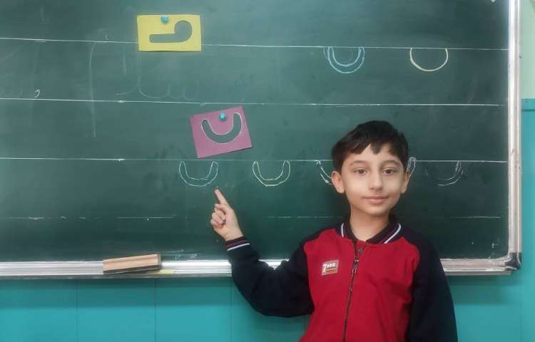 فعالیت عملکردی نگارش 2