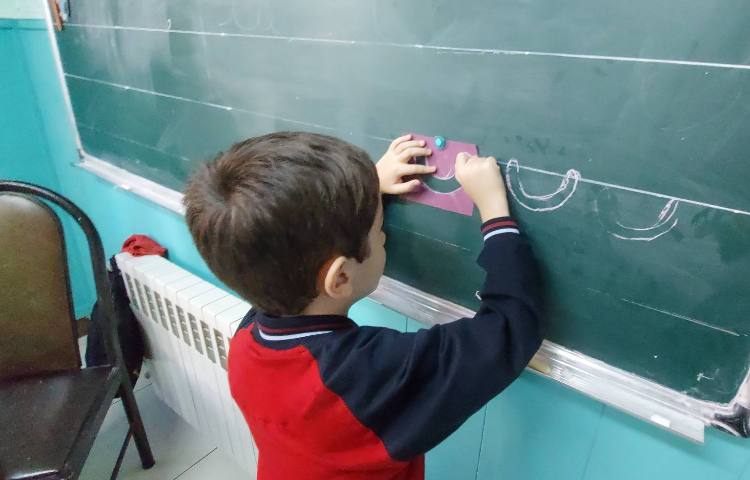 فعالیت عملکردی نگارش 4