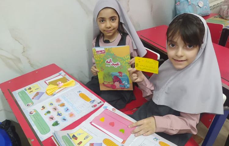 فعالیت عیدانه 5