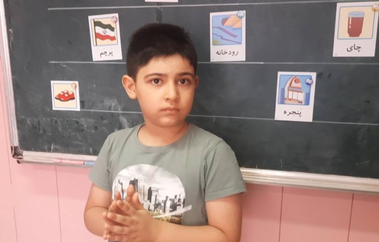 : فعالیت فارسی، آموزش بخش کردن 3