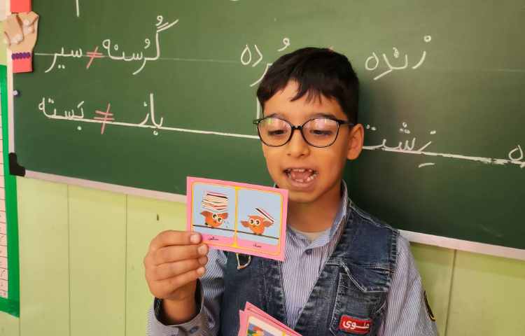 فعالیت فارسی آموزش مخالف ها 4