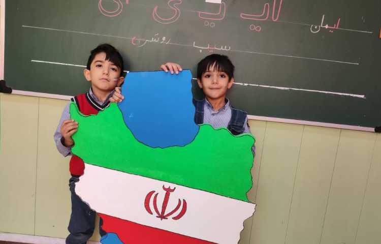 فعالیت فارسی : آموزش نشانه ی ای 2