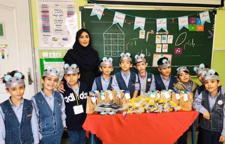 فعالیت فارسی: آموزش وایجاد انگیزه نشانه م 1