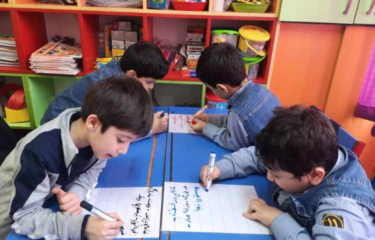 فعالیت فارسی: املای خلاقانه کلمات 2