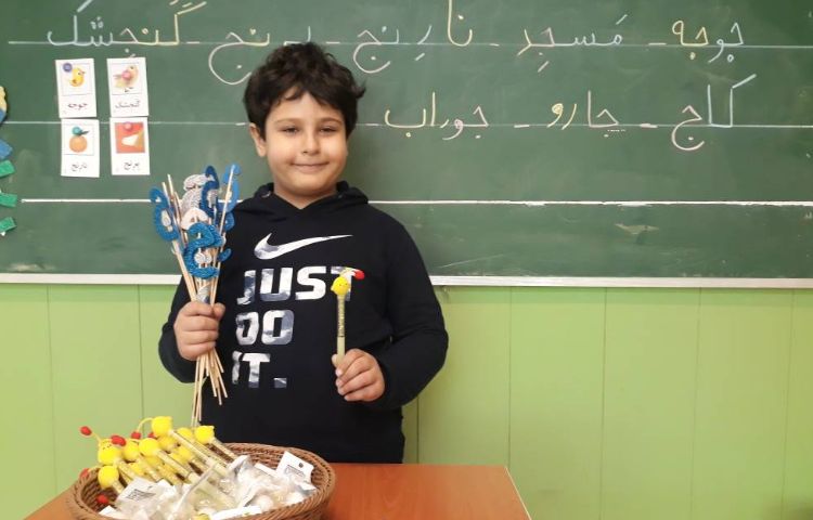 :فعالیت فارسی (ایجاد انگیزه نشانه ج) 1