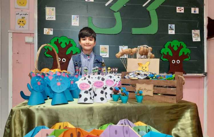 فعالیت فارسی: ایجاد انگیزه نشانه گ