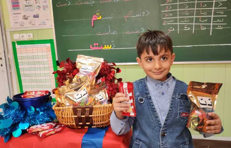 فعالیت فارسی: ایجاد انگیزه نشانه ی (ت ت) 3