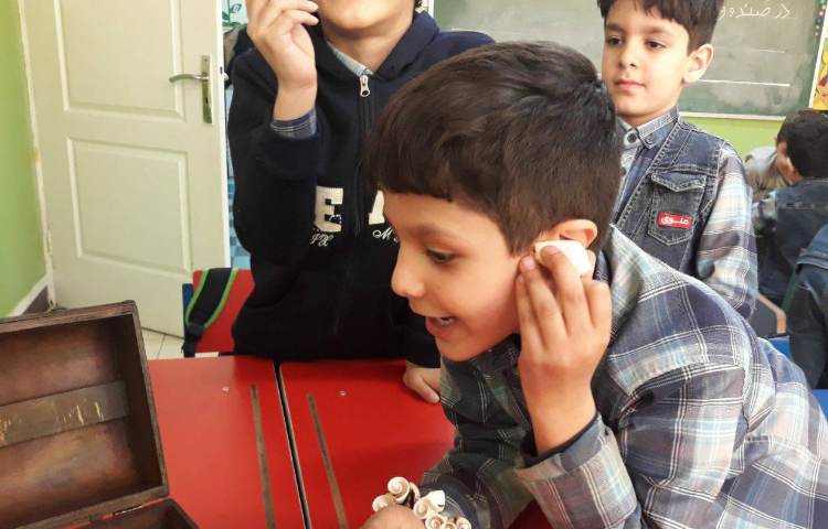 :فعالیت فارسی (ایجاد انگیزه ی نشانه ص) 1