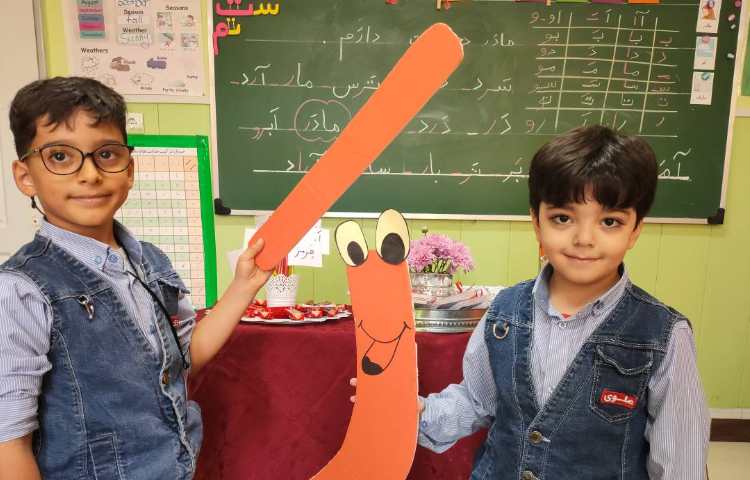 فعالیت فارسی: ایجاد انگیزه ی نشانه ی (ر) 3