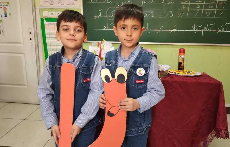 فعالیت فارسی: ایجاد انگیزه ی نشانه ی (ر)