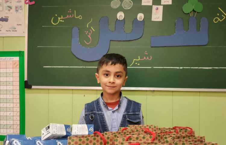 فعالیت فارسی ایجاد انگیزه ی نشانه ی (ش)