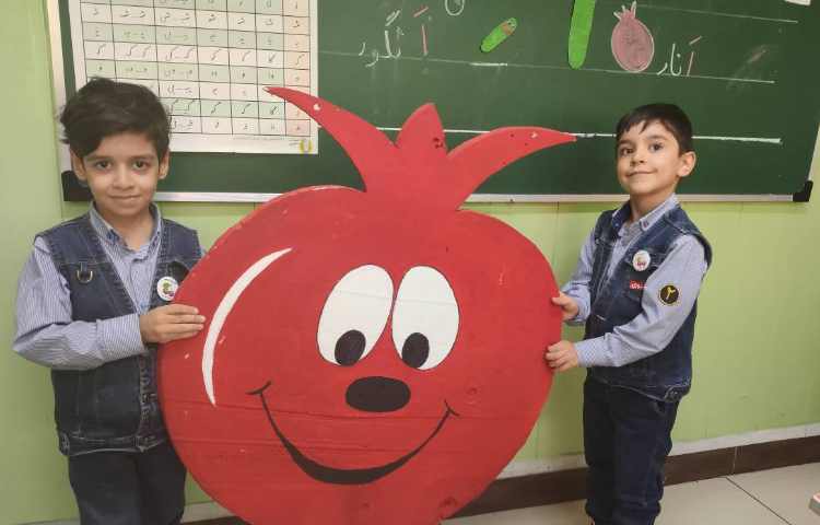 فعالیت فارسی اَ مثل انار 3
