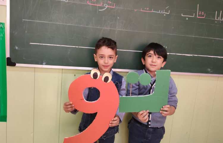 فعالیت فارسی: بازی با کلمات نشانه ی (ت) ایجاد انگیزه 3