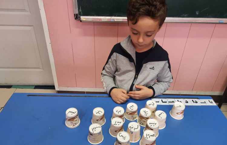 فعالیت فارسی: بازی جمله سازی