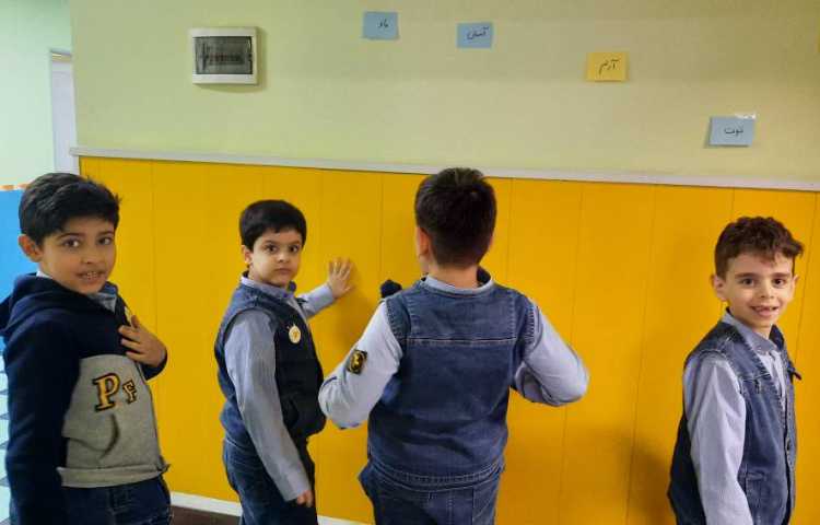 فعالیت فارسی: بازی کلمات و جمله سازی