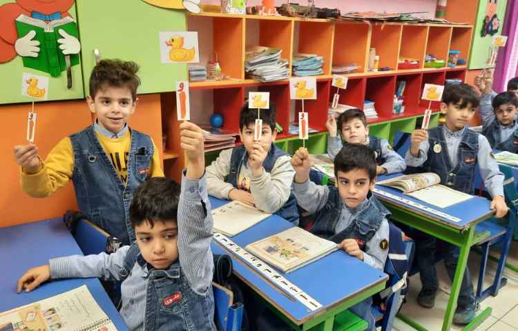 فعالیت فارسی تدریس نشانه اُ ُ 2