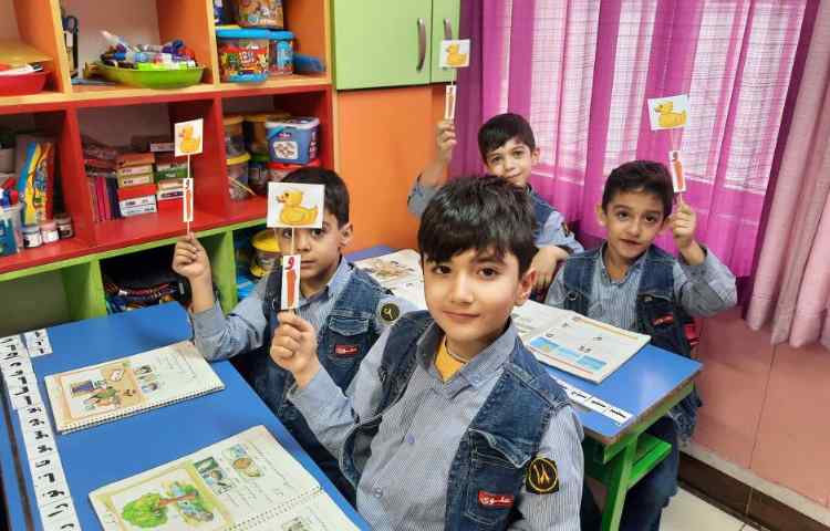 فعالیت فارسی تدریس نشانه اُ ُ 3