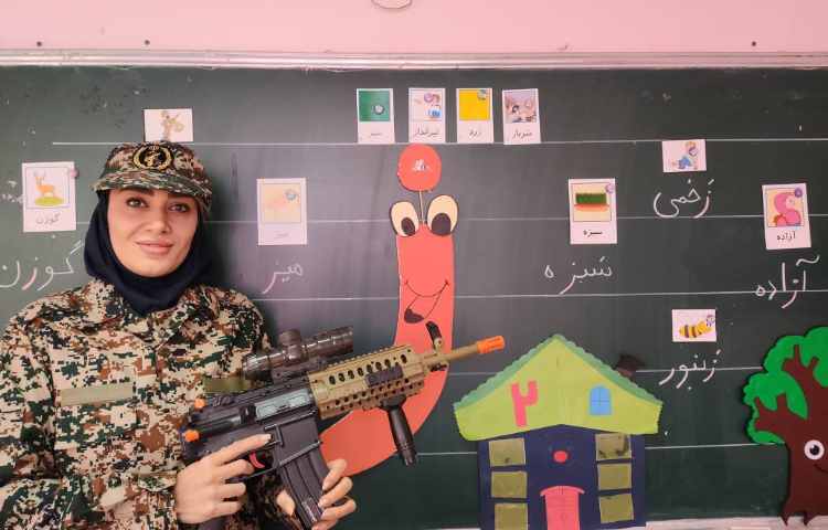 فعالیت فارسی: تدریس نشانه ز